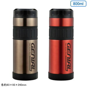  XeX{g 800ml e ۉ ۗGENIAL }O{g@800ml ubNEJVXXeX{g ^d\ bVt ~ߕt @r X|[c{g AEgh