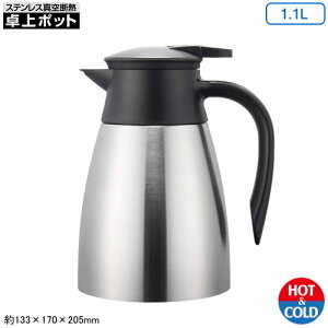 |bg ۉ ۗXeX@^fM |bg 1.1L1100ml ^d\ ig @r  |bg L^Cv X   ₽  g R[q[  XeX 