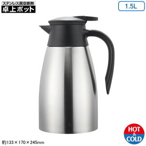 |bg ۉ ۗXeX@^fM |bg 1.5L1500ml ^d\ ig @r  |bg L^Cv X   ₽  g R[q[  XeX 