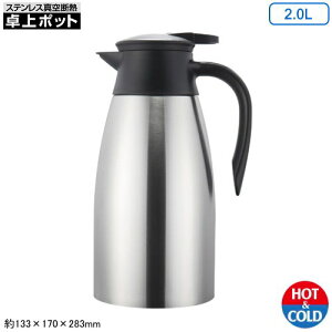 |bg ۉ ۗXeX@^fM |bg 2.0L2000ml 2L ^d\ ig @r  |bg L^Cv X   ₽  g R[q[  XeX 