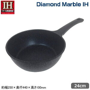 IHΉ@yʃ_Ch}[uLXgV[Y[^tCp 24cmI[MΉ Ɩp ƒp IH100VΉ IH200VΉ KXΑΉ KXRΉ  }[uR[eBO y 