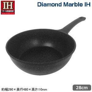 IHΉ@yʃ_Ch}[uLXgV[Yuߓ 28cmI[MΉ Ɩp ƒp IH100VΉ IH200VΉ KXΑΉ KXRΉ  }[uR[eBO y A~_