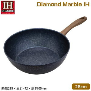 IHΉ@yʃ_Ch}[uLXgV[Yؖڒnh uߓ 28cmI[MΉ Ɩp ƒp IH100VΉ IH200VΉ KXΑΉ KXRΉ  }[uR[eBO