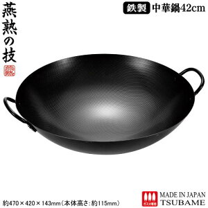 ؓ S { O𐻉n̋Z S ؓ 42cmV s Ɩp ƒp KXRp KX Ў Lb`pi ؗ тɂ S⋋ ȒP wV[