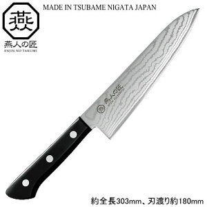 y  _}XJX { V szENJIN-NO-TAKUMI   180mmy/O///m/XeX/DP_}XJX/ƒp///ʕ///Lb`