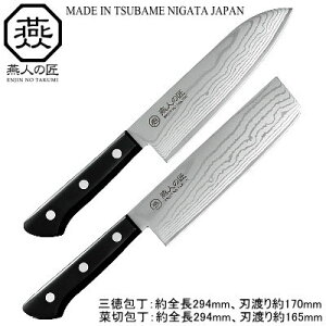 yZbg O _}XJX { V szENJIN-NO-TAKUMI O 170mm  ؐؕ 165mmyO///m/XeX/\/ƒp///ʕ//L