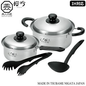 Ў 18cm Zbg { IHΉ O𐻍 Ў 18cm   20cm (ʁEgOt)yV/s/200V/IHΉ/IHdΉ/18-0XeX//Vv/fUC/LO/a