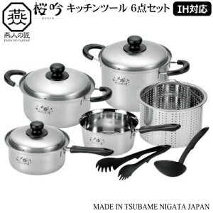 ₷   Zbg { IHΉ O𐻍 Lb`c[ 6_ZbgyV/s/200V/IHΉ/IHdΉ/₷/Ў//pX^|bg//gO/Xe