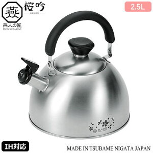 JPg 2.5L { IHΉ O𐻍 Pg 2.5LyV/s/200V/IHΉ/IHdΉ/₩/J/Pbg/18-8XeX//Vv/fUC/El/LO/a/