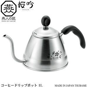 hbv|bg 1L { IHΉ O𐻍 R[q[hbv|bg 1L1.0L V s 200V IHΉ IHdΉ ₩ J Pbg |bg 18-8XeX  Vv qt 