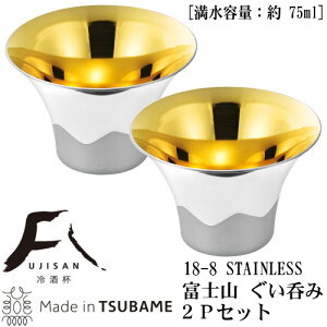 ۂ 傱  { s 2gMade in TSUBAME18-8XeX xmR ۂ ʋbL 2PZbgV s O 傱  ̂ ӎ  { H 