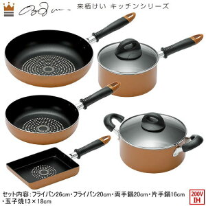 tCp  Ў ʎqĂ IHΉKEI KURUSU IHΉ tCp 5_Zbg H̉l IHdΉ IH 200VΉ KXR KX A~ XeX _ChR[e