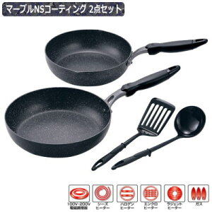 }[uR[g Zbg }[uNSR[eBO 2_Zbg yihΉ/ihdΉ/ih 200VΉ/}[uR[eBO/tCp/fB[vp/qt/Lb`pi/V  Zbg K