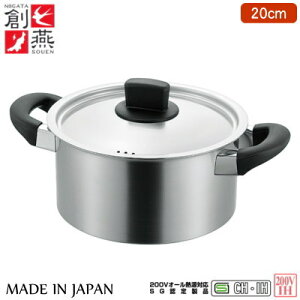 y 20cm IHΉzSOUEN IHΉ  20cmy{/200V/IHdΉ/SGF萻i/XeX/IH 200VΉ/Ȃ/V/yY/qt/n/ƒp/Mtg/Ԃ/av[g//