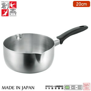 �y�ᕽ�� 20cm IH�Ή� �ڐ��t�zSOUEN IH�Ή� �s���� 20cm �y���{��/SG�F�萻�i/200V/IH�d��������Ή�/IH 200V�Ή�/�X�e�����X/�ᕽ/�Ȃ�/��/�V����/qt/���y�Y/�n��/�ƒ�p/�M�t�g/���Ԃ�/�a�����v���[��