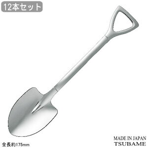 XeX Xv[ { O 12{gJ[XRbv Xv[ 12{ZbgV s  Ɩp ƒp Jg[ mH H Lb`pi IV  mHX HX X