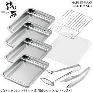 obg 18-0XeX Zbg { OSUSEga [TXEK]XeXobg 4 it^EA~tjV s Ɩp ƒp  ~[pi obg g VՂ g 