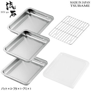 obg 18-0XeX Zbg { OSUSEga [TXEK]XeXobg 3 it^EA~tjV s Ɩp ƒp  ~[pi obg g VՂ g 