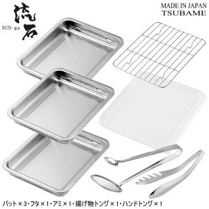 obg 18-0XeX Zbg { OSUSEga [TXEK]XeXobg 3 it^EA~tjV s Ɩp ƒp  ~[pi obg g VՂ g 