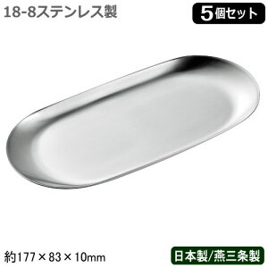 g[ XeX { O 5gSUS-ga XeX g[ 5ZbgV/s/gC///Vv//X^CbV/u/ނKg[/fXNg[/
