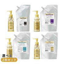 楽天市場】アプロティー オーガニックの通販