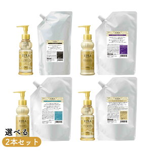 Kracie@NVG@ZIRA@W[@Iׂ2Zbg@ϐ@t@NWOIC@@AKIC@ZT~IC@UNGLX