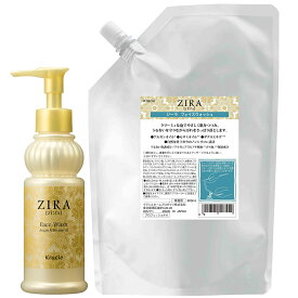 kracie(クラシエ) ZIRA ジーラフェイスウォッシュ　洗顔　900ml 業務用サイズ詰替え 150ml×1本