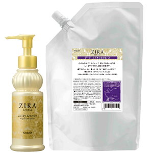 kracie(NVG) ZIRA W[~LBGbZX t 900ml ƖpTCY lւ 150ml×1{