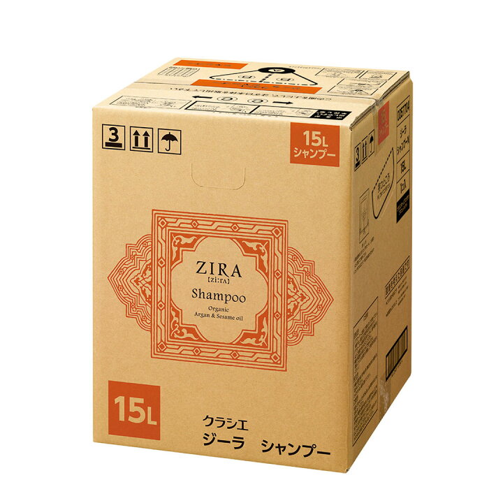 楽天市場】クラシエ ZIRA ジーラ シャンプー 業務用 ノンシリコン 15L 