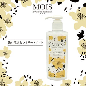 CX@wA~N@􂢗Ȃg[gg~N@AEgoXg[gg@200g@