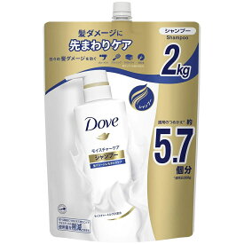 Dove ダヴ モイスチャーケアシャンプー 業務用サイズ2kg×6本【詰替え用】