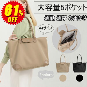 yIׂ鍋ؓT5,380~Izg[gobO fB[X obO e y  [ a4 iC t@CE[i }U[YobO y ʋ΃obO V_[obO ΂߂ h 