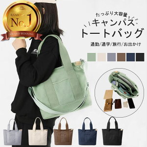 6,500~2,980~g[gobN LoX fB[X obO A4 e }U[YobO g[g y bNTbN d؂ [ 2way ΂ ʋ΃obO  񂰃o