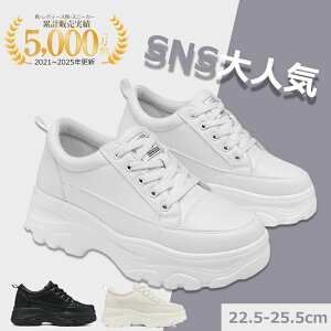 yIׂ鍋ؓT3,580~IzXj[J[ fB[X Jp Xj[J[ C ꂢ   ₷ y Ȃ?L EH[LOV[Y r  Cq[X