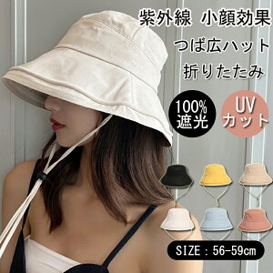 yIׂ鍋ؓT1,960~IzXq fB[X 傫TCY ΍LXq 悯 悯Xq oPbgnbg UVJbg ܂肽 nbg SՌ Ăh~ xnbg TCY 