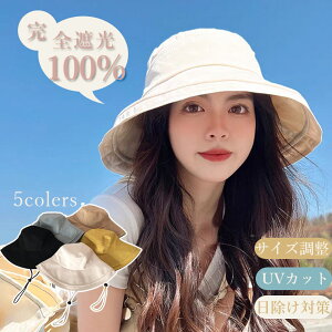 yIׂ鍋ؓT1,960~IzXq fB[X ΍LXq 傫TCY 悯Xq 悯 oPbgnbg UVJbg ܂肽 nbg SՌ Ăh~ xnbg TCY 