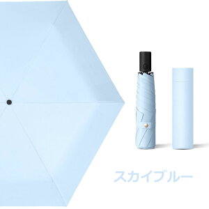 �y�撅�N�[�|����2,580�~�`�z���P �܂肽���� ���S�Ռ�100% ���J���p ���y�� �܂��ݎP uv�J�b�g ���O���΍� �y�� 6�{�� ���f�B�[�X �܂肽���ݓ��P ������ �ՔM �ϕ� ���� �R���p�N�g �����v