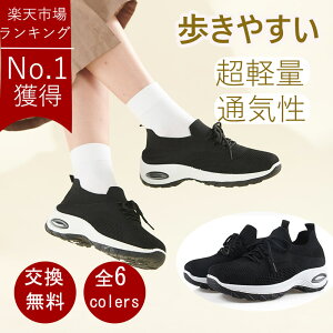 yIׂ鍋ؓT990~IzXj[J[ fB[X O EH[LOV[Y AEghA Xb| V[Y    WjA y EH[LO JbWAV[Y 