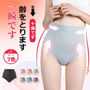 yIׂ鍋ؓT1,380~IzV[c fB[X Zbg Tj^[ nCEGXgV[c   [ [ fB[XV[c  ߕtȂ V[cK[h K