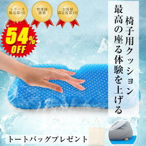 yIׂ鍋ؓT3,480~Izg[gobOtQNbV zc NbV ɑ΍ WFNbV njJ d ֎qNbV ItBX p  Ȃ ԂƂ ᔽ