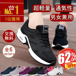 X[p[SALE7,500~2,680~Xj[J[ fB[X  V[Y X|[c EH[LOV[Y   3e?Ռɏ O ~ Xb| AEghA Xj[J[ C 