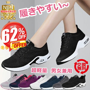 X[p[SALE7,500~2,680~Xj[J[ fB[X  V[Y X|[c EH[LOV[Y   3e?Ռɏ O ~ Xb| AEghA Xj[J[ C 