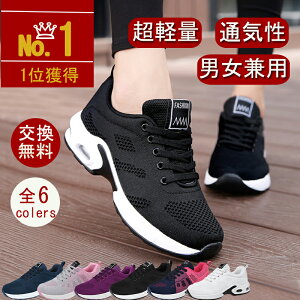 yIׂ鍋ؓT2,980~IzXj[J[ fB[X  V[Y X|[c EH[LOV[Y   3e?Ռɏ O ~ Xb| AEghA Xj[J[ C 
