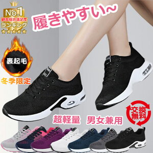 yIׂ鍋ؓT2,980~IzXj[J[ fB[X  V[Y X|[c EH[LOV[Y   3e?Ռɏ O ~ Xb| AEghA Xj[J[ C 