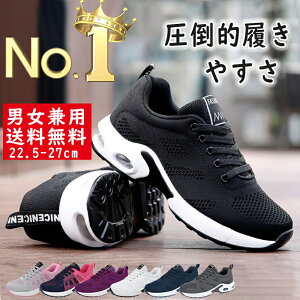 yIׂ鍋ؓT2,980~IzXj[J[ fB[X Y C  V[Y jp lC jOV[Y EH[LOV[Y WMOV[Y X|[cV[Y   