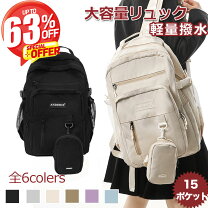 子供 リュック 30lの通販