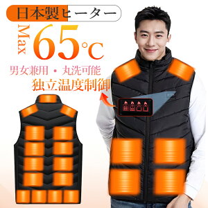 y4,580~zdMxXg 28ӏM {q[^[ dMWPbg xXg hxXg obe[d h 3iK dMEFA hCi[ jp h΍ q[^[xXg dM