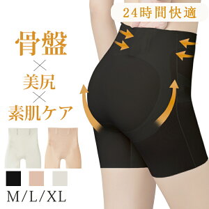ؓTX[p[SALE2,170~␳ K[h nCEGXg qbvAbv  Ջ ␮ 傫TCY qbvAbv ۂ肨   g 