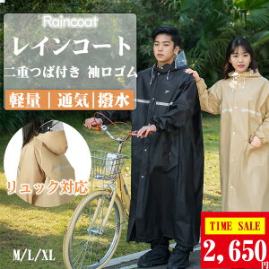 }\ 2,650~yV1 CR[g ] fB[X ʊw ʋ bNΉ CEGA O ۈ牀 C|`  GGȂ y ʋ bNΉ }