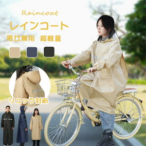 }\ 2,650~yV1 CR[g ] fB[X ʊw ʋ bNΉ CEGA O ۈ牀 C|`  GGȂ y ʋ bNΉ }